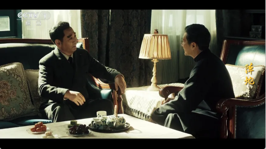 ���Ա�TVv6.3.3.7 �ֻ����ͼ1