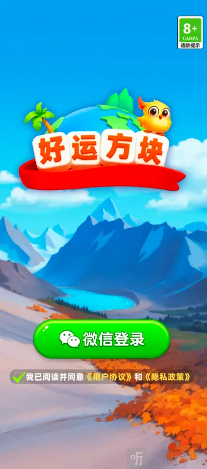 ���˷���2026���ذ�װ