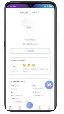 ����v2.1.72 �ֻ����ͼ3