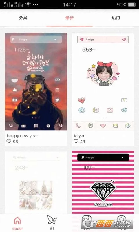 ħ�������ֽv7.9.3 ��Ѱ��ͼ0