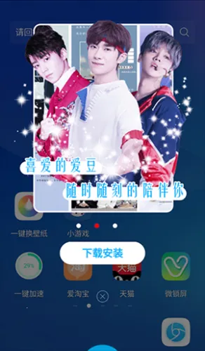 ħ�������ֽ