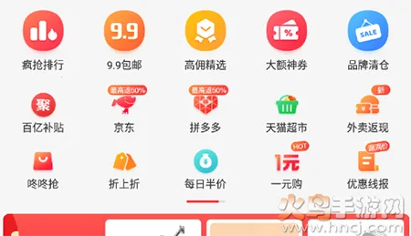 �ڼ�С��2026�ٷ�����