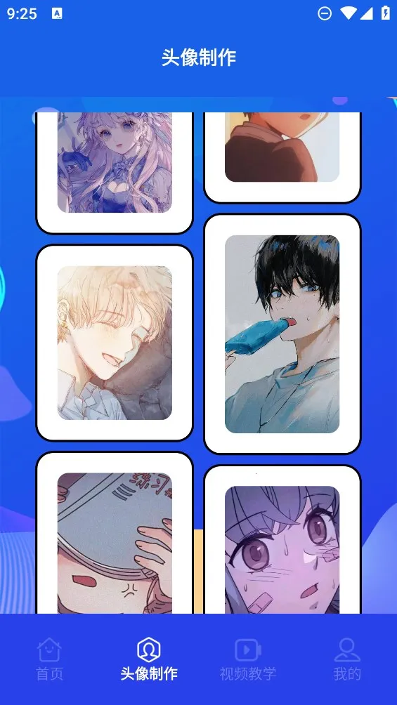 ľż����С��2026���ذ�װv1.1 ��Ѱ��ͼ4