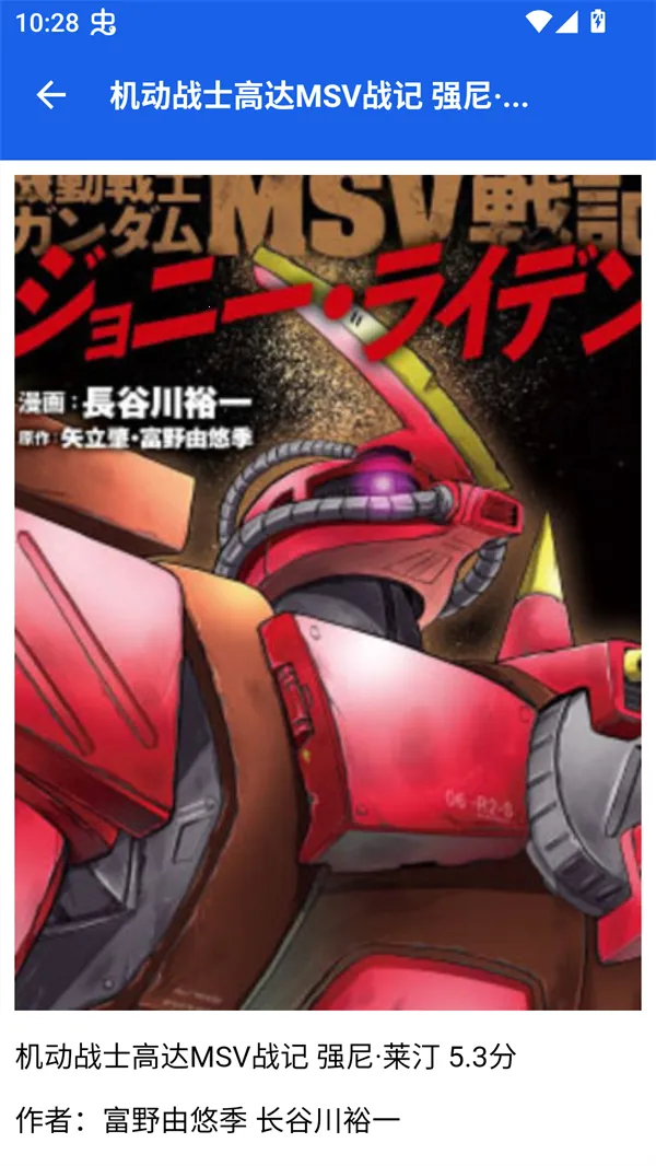 ľż����С��2026���ذ�װ