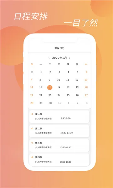 ��Ϧ����2026���°汾