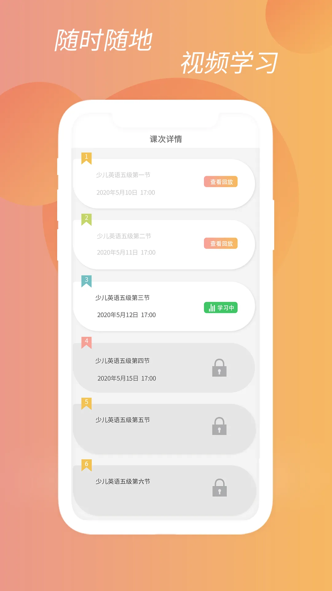 ��Ϧ����2026���°汾v1.0.0 ��Ѱ��ͼ4