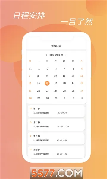 ��Ϧ����2026���°汾v1.0.0 ��Ѱ��ͼ0