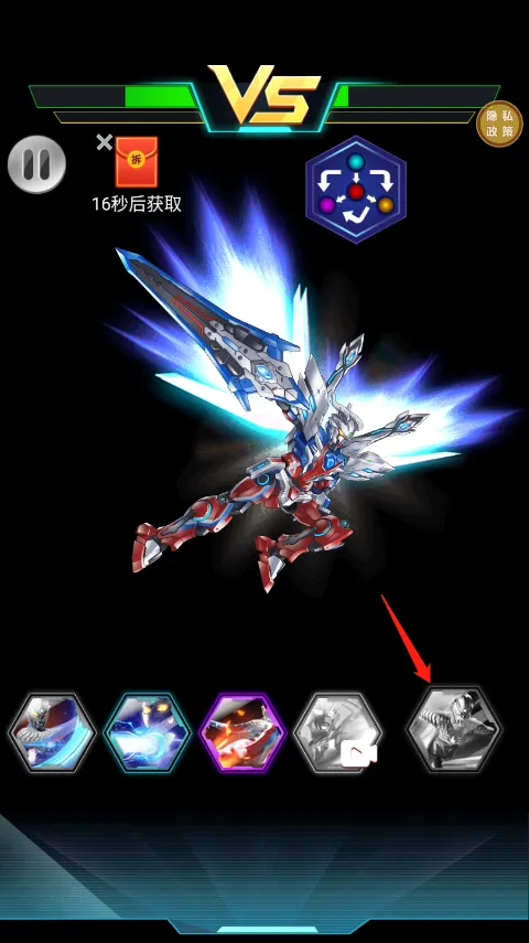 ��ħ��װ2026���°汾