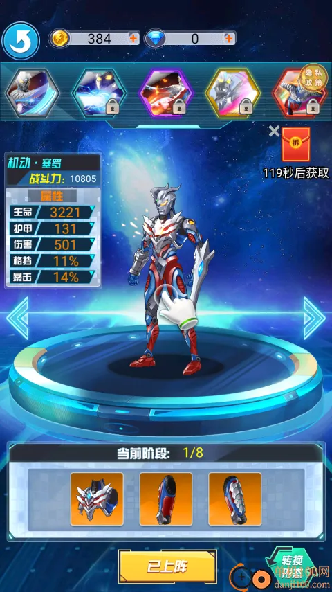 ��ħ��װ2026���°汾