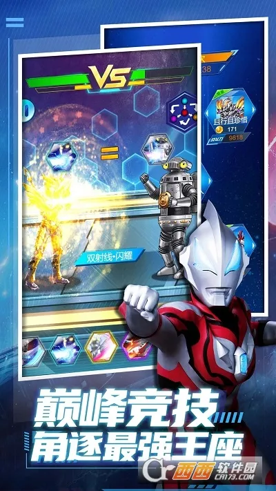 ��ħ��װ2026���°汾v5.5.0 �ֻ����ͼ1