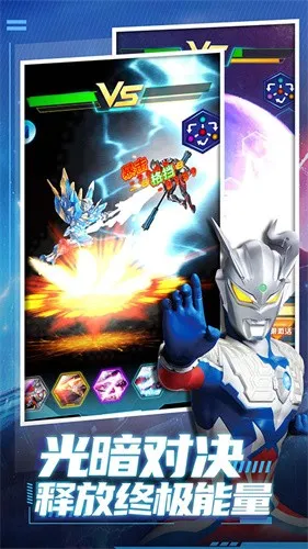 ��ħ��װ2026���°汾v5.5.0 �ֻ����ͼ2