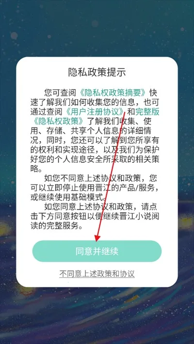 С�����ö�