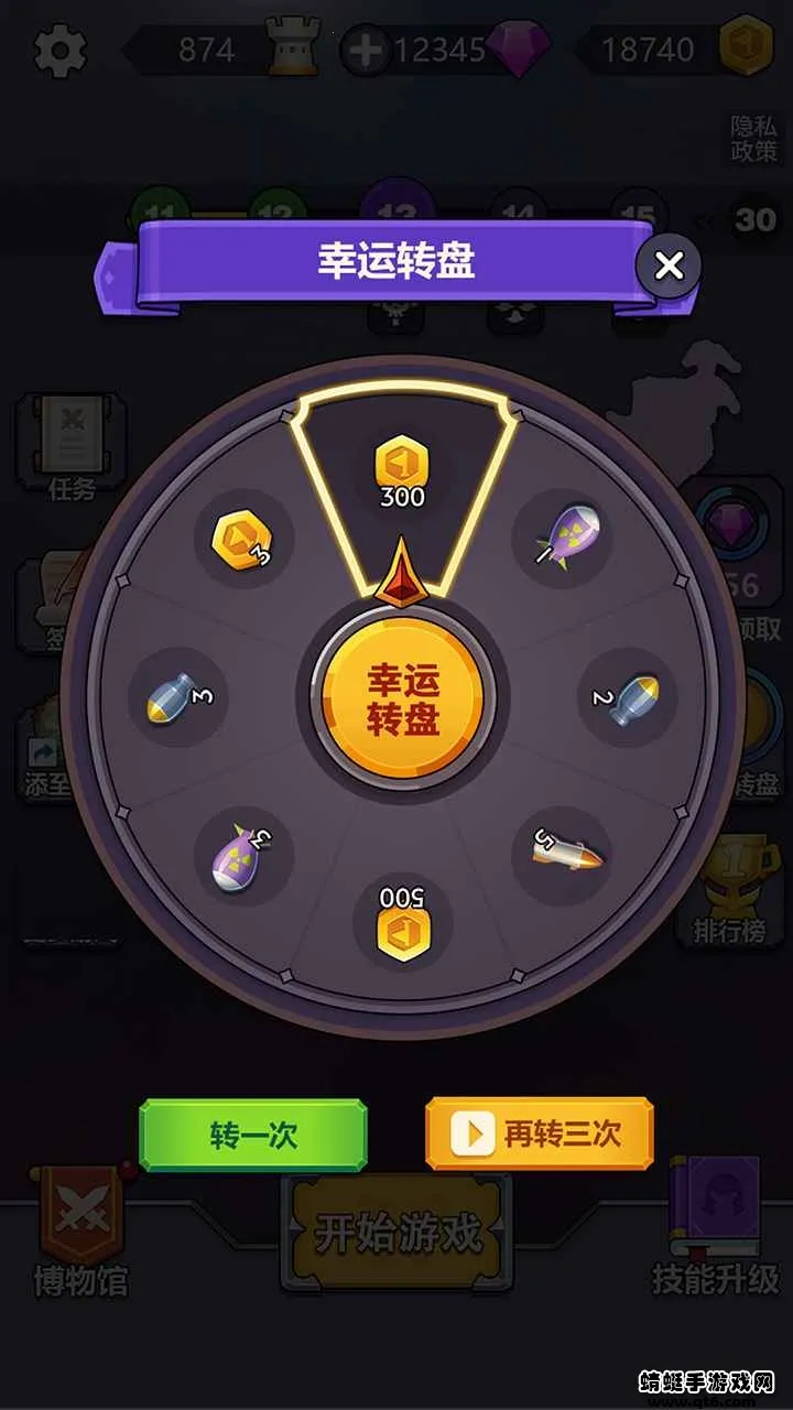 �������սv4.0.0 ��׿���ͼ0