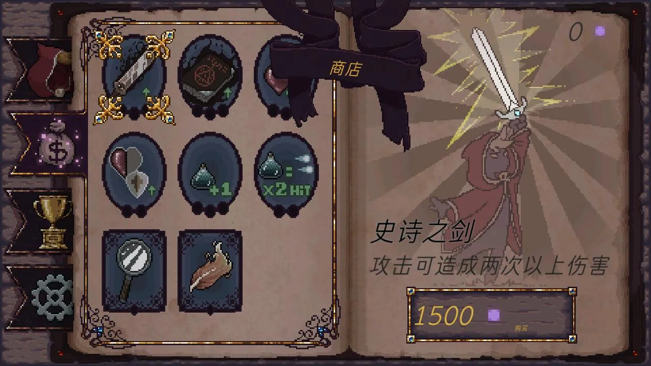 Ť���Ĺ��°�׿���ֻ���v2.4 �ֻ����ͼ1