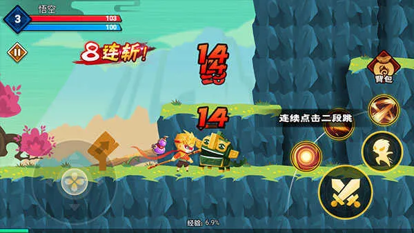 ����С���������ֻ���