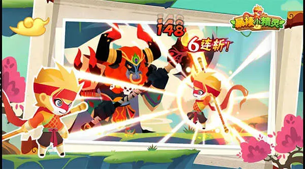 ����С���������ֻ���v1.0.13 ��׿���ͼ3