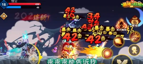 ����С���������ֻ���