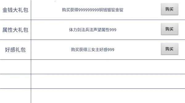 ��Ϯ��ƶ��