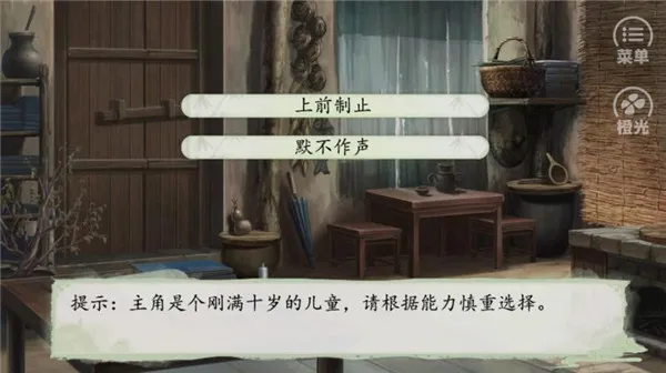 ��Ϯ��ƶ��