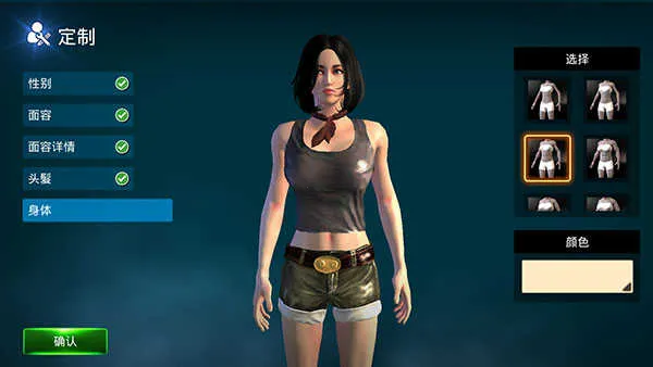 ����ս�������������2026���ذ�װ