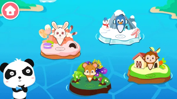 ����������ð��