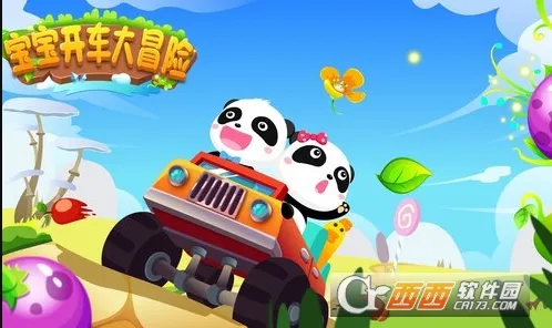 ����������ð��