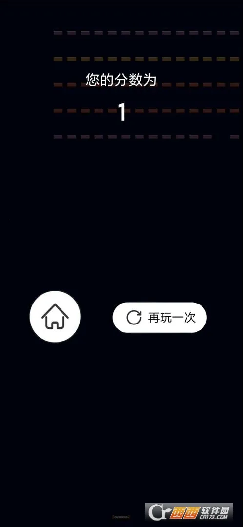 ָ������v1.0.3 ��׿���ͼ0