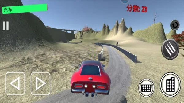 ��Ұ���߾���2026�ٷ�����v1.0 ��׿���ͼ1