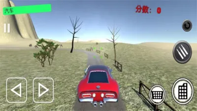 ��Ұ���߾���2026�ٷ�����v1.0 ��׿���ͼ0