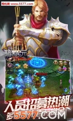 ���ڼ�Ԫ�����ֻ���v1.0.3 ��Ѱ��ͼ0