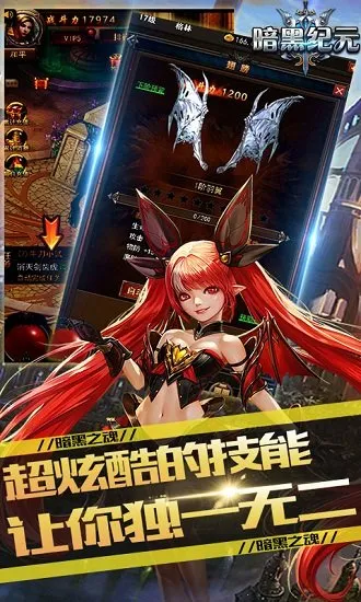 ���ڼ�Ԫ�����ֻ���v1.0.3 ��Ѱ��ͼ3