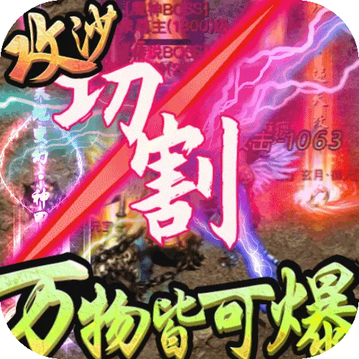 ���ڼ�Ԫ�����ֻ���