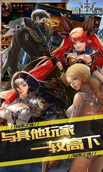 ���ڼ�Ԫ�����ֻ���