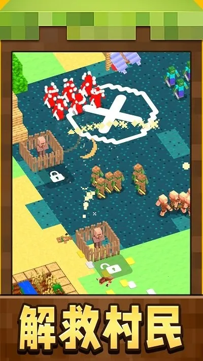 СС������v1.0.1 ��׿���ͼ3