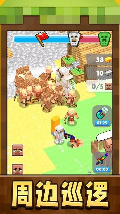 СС������v1.0.1 ��׿���ͼ2