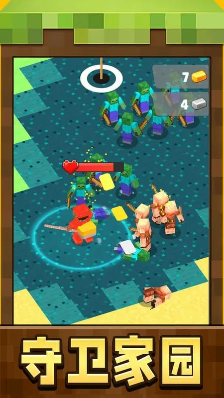 СС������v1.0.1 ��׿���ͼ4