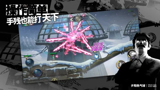 Ϧ��������2026���ذ�װv1.1.6 ��Ѱ��ͼ2