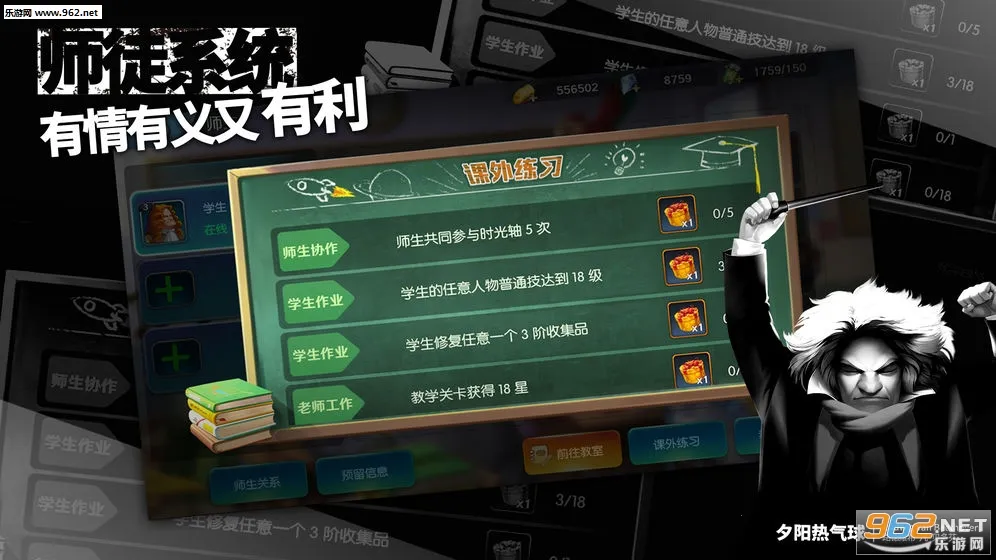 Ϧ��������2026���ذ�װv1.1.6 ��Ѱ��ͼ0