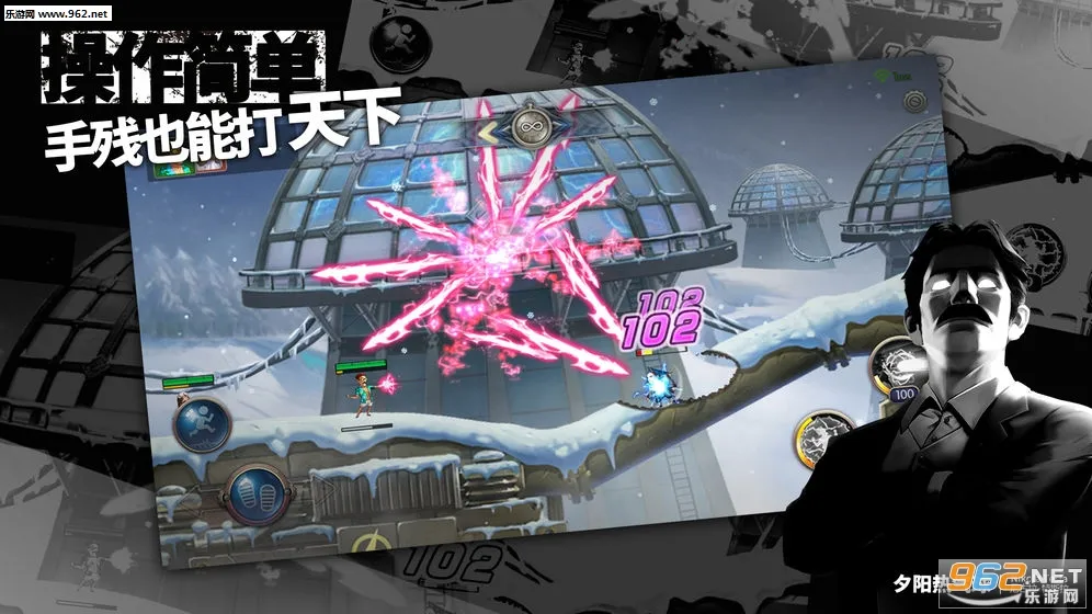 Ϧ��������2026���ذ�װv1.1.6 ��Ѱ��ͼ1