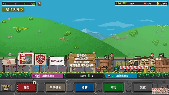 ����װ�ײ���