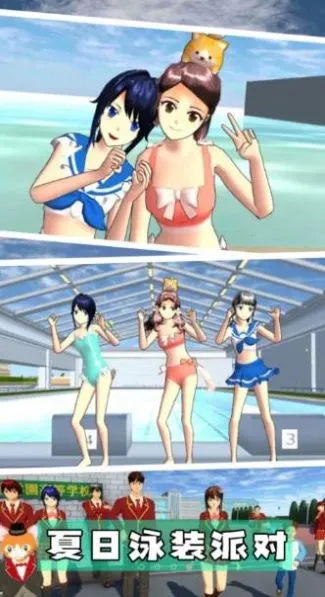 ӣ��У԰ħ������v1.0 ��׿���ͼ0