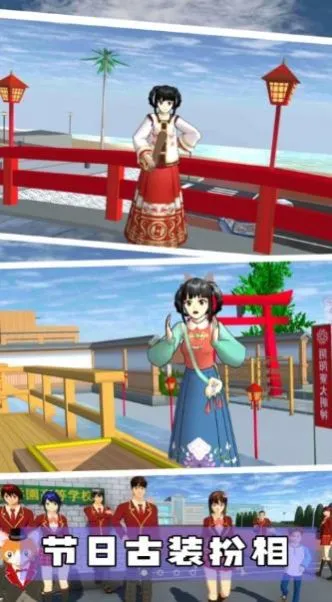 ӣ��У԰ħ������v1.0 ��׿���ͼ1