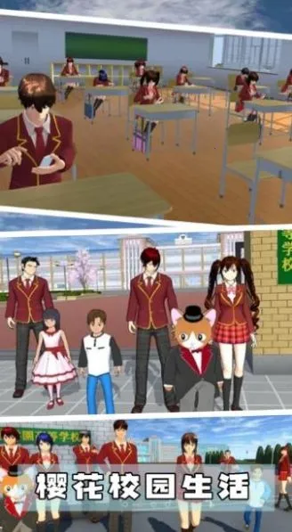 ӣ��У԰ħ������