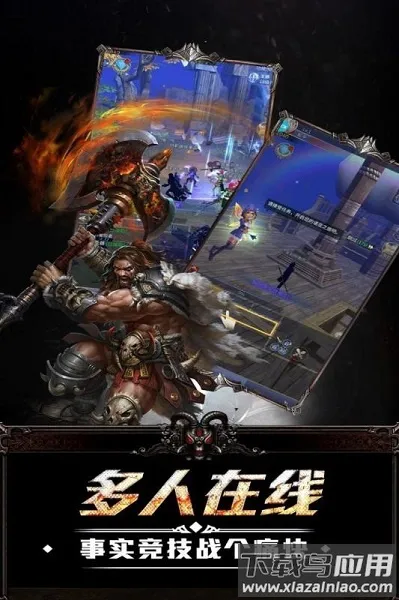 �ռ����v1.0.3 ��׿���ͼ3