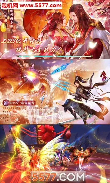 �����½3�����ֻ���v1.0.1.0.10 �ֻ����ͼ0