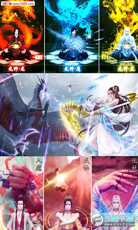 �����½3�����ֻ���v1.0.1.0.10 �ֻ����ͼ1