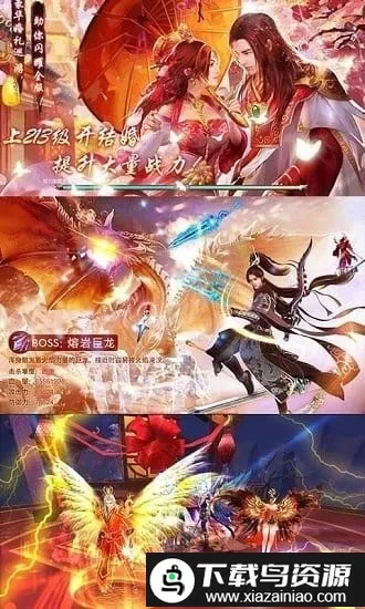 �����½3�����ֻ���v1.0.1.0.10 �ֻ����ͼ4