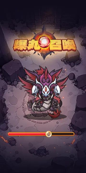 �����ٻ�v1.2.0 �ֻ����ͼ2