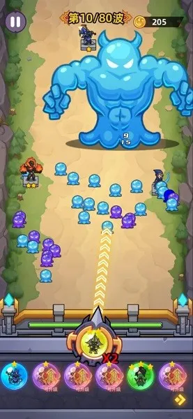 �����ٻ�v1.2.0 �ֻ����ͼ3