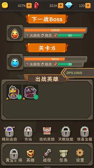 �һ�����������ֻ���